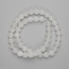 White Quartz Beads Smooth Round 9mm+-, Length 38cm+- on Beading Thread