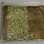 Green rhinestones stones, color green, diameter 2mm +- pack /50g (+ -)