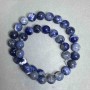 Sodalite beads smooth round 10mm +/-, length 37cm +/-