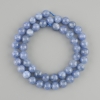 Natural stone beads Kyanite smooth round bead, diameter 8.5 mm (±), length 39 cm (±) on a string