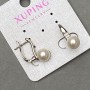 Xuping rhodium-plated earrings with pearls 19x8 mm+