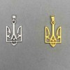 Trident pendant 25x15 mm +/-, length 30 mm +/-, silver-toned or gold-toned metal