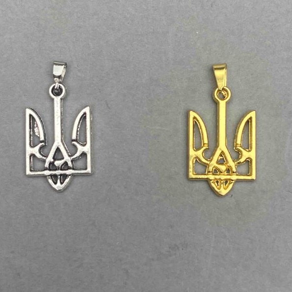 Trident pendant 25x15 mm +/-, length 30 mm +/-, silver-toned or gold-toned metal