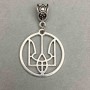 Pendant Trident, diameter 25mm ±, length 40mm ±, silvery metal color