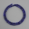 Lapis Lazuli Natural Stone Faceted Cube Beads, 4x4mm +/- diameter, 38cm+ length