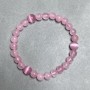 Bracelet Pink Quartz 6mm+- Cat's Eye Bead 8mm+-, Length 18cm+- Stretch