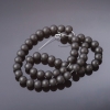 Shungite Beads, Smooth Round, on Strand (Synthetic), 8mm Diameter, 37cm Length
