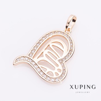 Xuping "Sura Heart" Pendant, gold color, diameter 2.4cm
