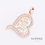 Xuping "Sura Heart" Pendant, gold color, diameter 2.4cm