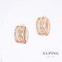 Xuping "Slavianka" Earrings, 18K Gold Plated, length 1.5cm, thickness 8.5mm
