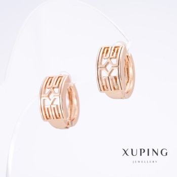 Xuping Earrings, 18K Gold Plated, length 1.5cm, thickness 7.5mm