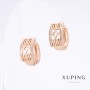 Xuping Earrings, 18K Gold Plated, length 1.5cm, thickness 7.5mm