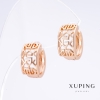 Xuping Earrings, 18K Gold Plated, length 1.5cm, thickness 8mm