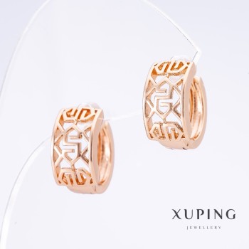 Xuping Earrings, 18K Gold Plated, length 1.5cm, thickness 8mm