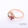 Xuping Ring, gold-tone metal, multicolor stones 4mm, sizes 16, 17, 18, 19