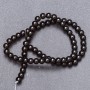 Natural Stone Beads Black Agate (raw) On Thread, 6mm diameter, 37cm length