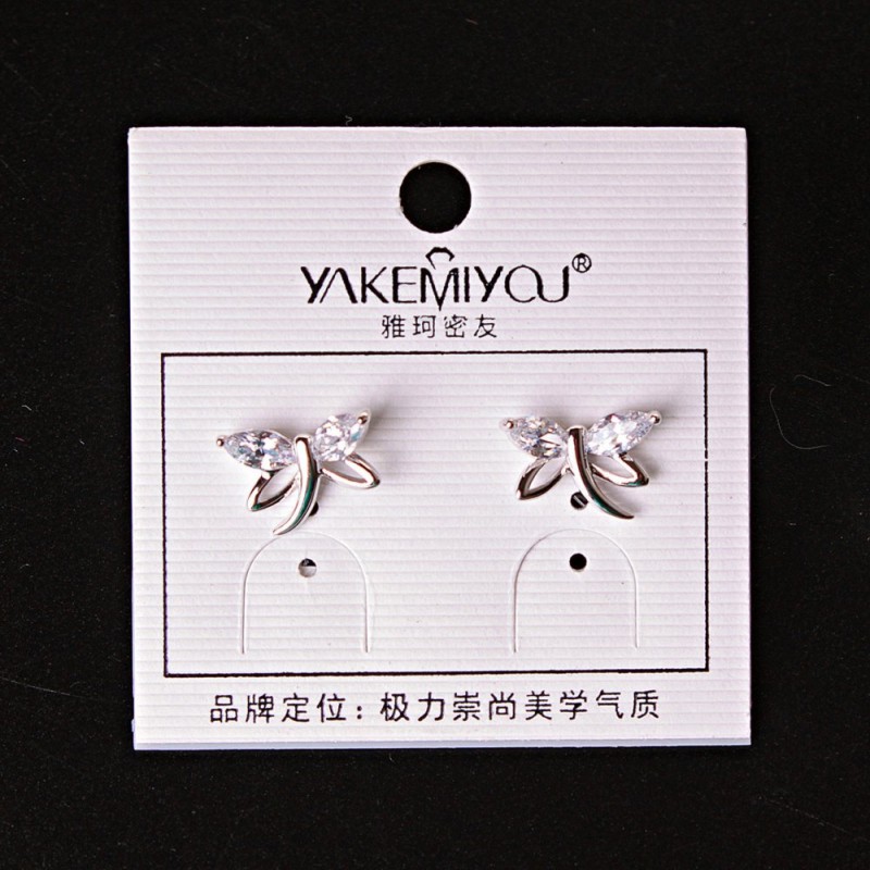 (5mm) Dragonfly Stud Earrings, Rhinestone Wings, 2 pcs, Silver