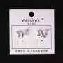 (5mm) Dragonfly Stud Earrings, Rhinestone Wings, 2 pcs, Silver