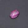 Raspberry Jasper Cabochon Stone (Synthetic) 25x18mm