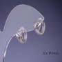 Xuping Earrings 12x7mm Rhodium