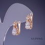 Xuping Earrings with White Crystals 16x8mm "18K Gold Plated"