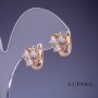 Xuping "Clover" Earrings 14x10mm "18K Gold Plated"