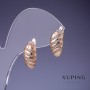 Xuping Earrings 14x8mm "18K Gold Plated"