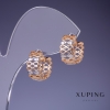 Xuping Infinity Earrings 7x12mm "18K Gold Plated", Rhodium