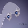Xuping Earrings with Blue Crystals 17x11mm Rhodium
