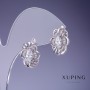 Xuping Earrings with White Crystals 17x12mm Rhodium