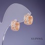 Xuping Earrings 6x12mm "18K Gold Plating"