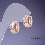 Xuping Earrings 6x15mm "18K Gold Plating" with White Rhinestones