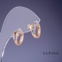 Xuping Butterfly Earrings 14x7mm "18K Gold Plated"