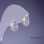 Xuping Earrings 5x12mm Rhodium