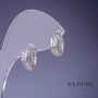 Xuping Earrings 7x13mm Rhodium