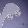 Xuping Earrings Filigree 13x8mm Rhodium