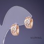 Xuping Earrings 15x7mm "18K Gold Plated"