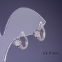Xuping Pitcher Earrings with White Zircon 15x8mm Rhodium