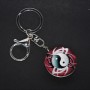 "Yin Yang" Keychain, 10cm Length