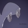 Xuping Earrings 14x9mm Rhodium