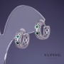 Xuping Earrings 6x14mm Rhodium