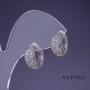 Xuping Earrings 7x13mm Rhodium with White Crystals