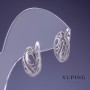 Xuping Earrings 16x9mm Rhodium