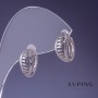 Xuping Earrings 13x7mm Rhodium