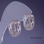 Xuping Earrings 20x8mm Rhodium