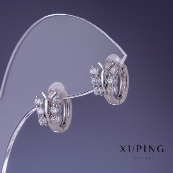 Xuping Butterfly Earrings 11x9mm Rhodium