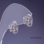 Xuping Butterfly Earrings 11x9mm Rhodium