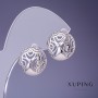 Xuping Earrings 15mm Rhodium