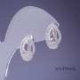 Xuping Earrings 10x17mm Rhodium
