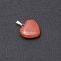 Heart Pendant Aventurine "Golden Sand" (Synthetic) 19x19x26mm